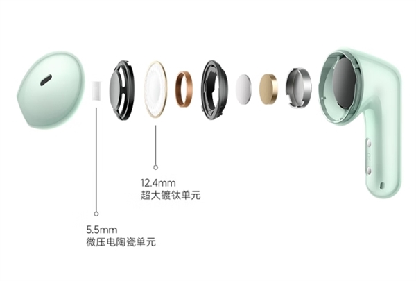 169元就能买到半入耳降噪！小米REDMI Buds 7S上市
