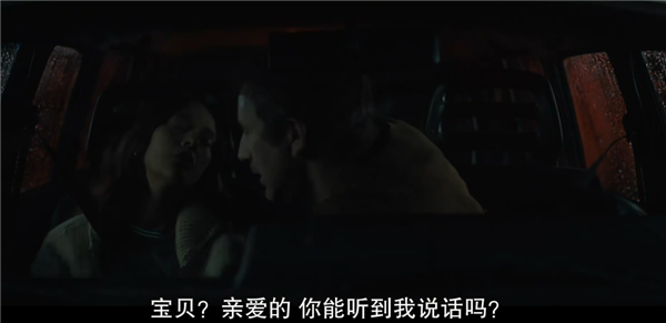 脑机接口都能塞广告 《黑镜》第七季看得我PTSD了