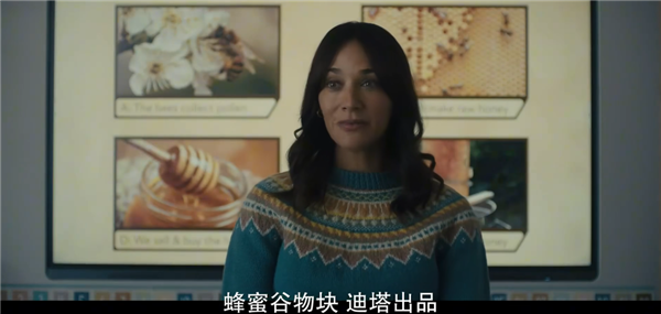 脑机接口都能塞广告 《黑镜》第七季看得我PTSD了