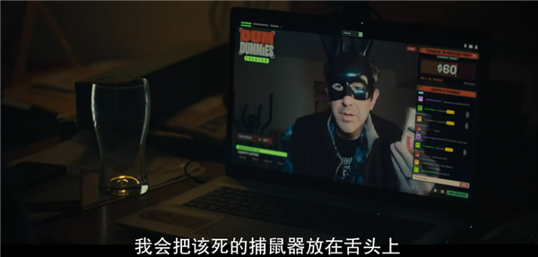 脑机接口都能塞广告 《黑镜》第七季看得我PTSD了