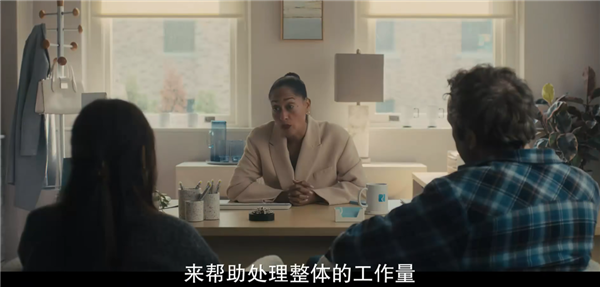 脑机接口都能塞广告 《黑镜》第七季看得我PTSD了