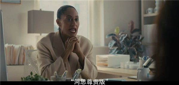 脑机接口都能塞广告 《黑镜》第七季看得我PTSD了