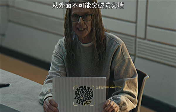 脑机接口都能塞广告 《黑镜》第七季看得我PTSD了