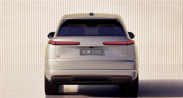 问界M8同级竞品 乐道旗舰SUV L90官图发布：配蔚来ET9同款电驱