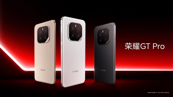 官方确认！344万跑分机型为荣耀GT Pro：实验室低温极限成绩