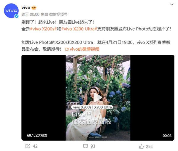 不用羡慕iPhone！vivo、荣耀、OPPO、一加官宣支持微信朋友圈发Live图