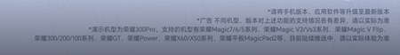不用羡慕iPhone！vivo、荣耀、OPPO、一加官宣支持微信朋友圈发Live图