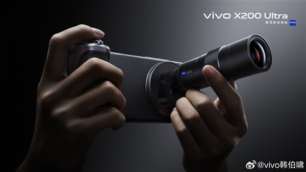 V单来了！vivo X200 Ultra今晚发布：参数全汇总