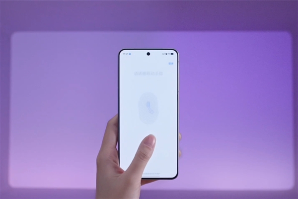 iPhone最强平替！vivo X200s发布：3699元起