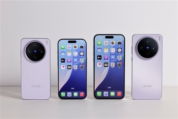 最强直屏旗舰！vivo X200s今晚发布：配置一文看懂