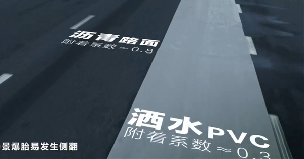 中国首个高速L3商用解决方案！华为新一代ADS 4正式发布：4个配置  4大升级