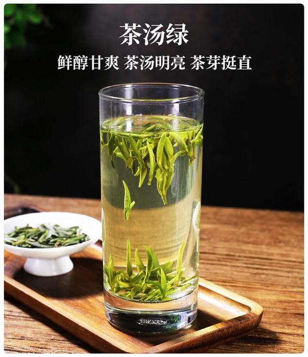 明前采摘 鲜醇甘爽：徽六雀舌绿茶50克31元（2025年新茶）