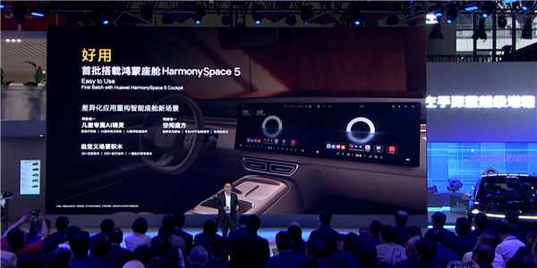 最便宜的9系家用SUV！长安深蓝S09预售：补贴后仅需21.49万起