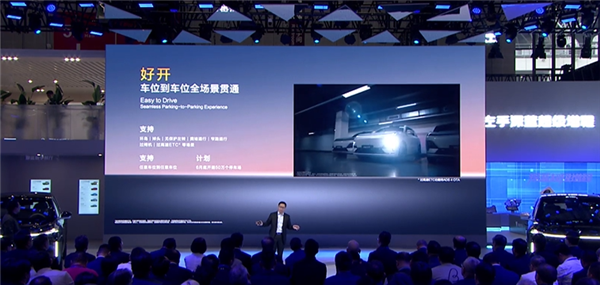最便宜的9系家用SUV！长安深蓝S09预售：补贴后仅需21.49万起
