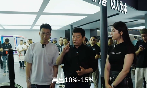 效率至少高10% 魏建军：长城永远不做增程