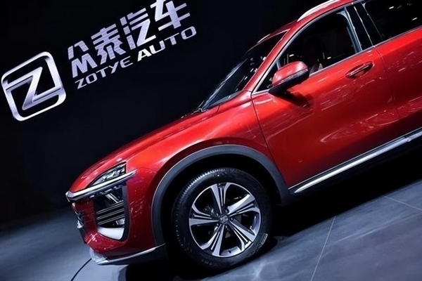 众泰汽车2024年销量14辆 净亏10亿元！董事长年薪196万