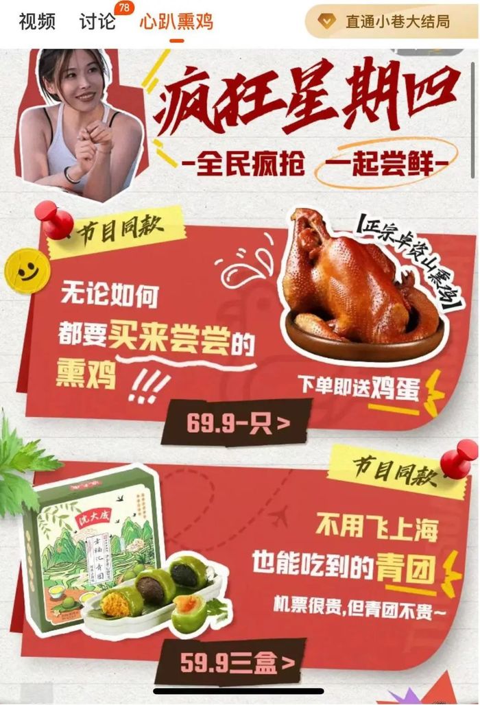 图源:网络