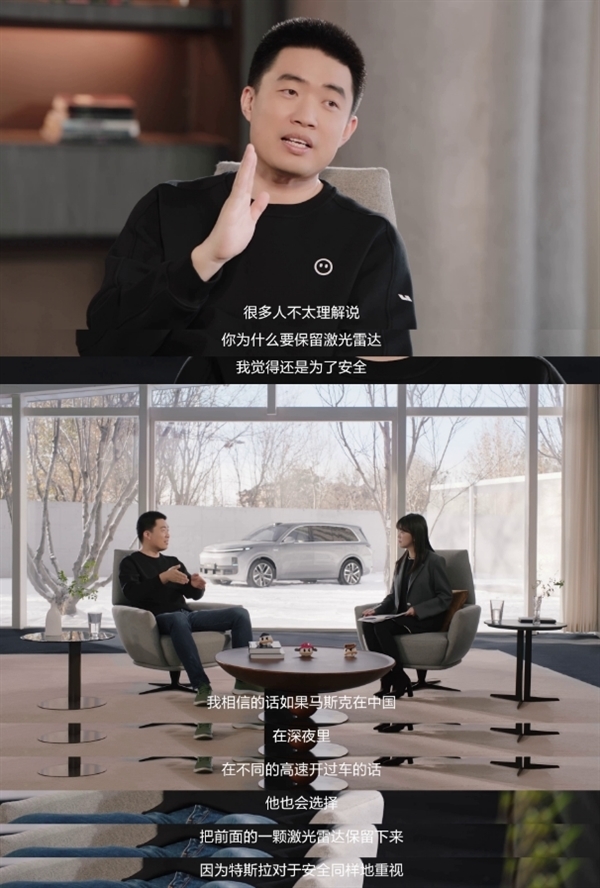 让人人买得起！特斯拉跟华为反着来：坚持视觉方案 先进的技术不需要昂贵复杂的传感器 