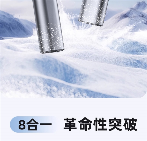 120档澎湃16℃冷风：睿量29000转高速迷你小风扇31元抄底
