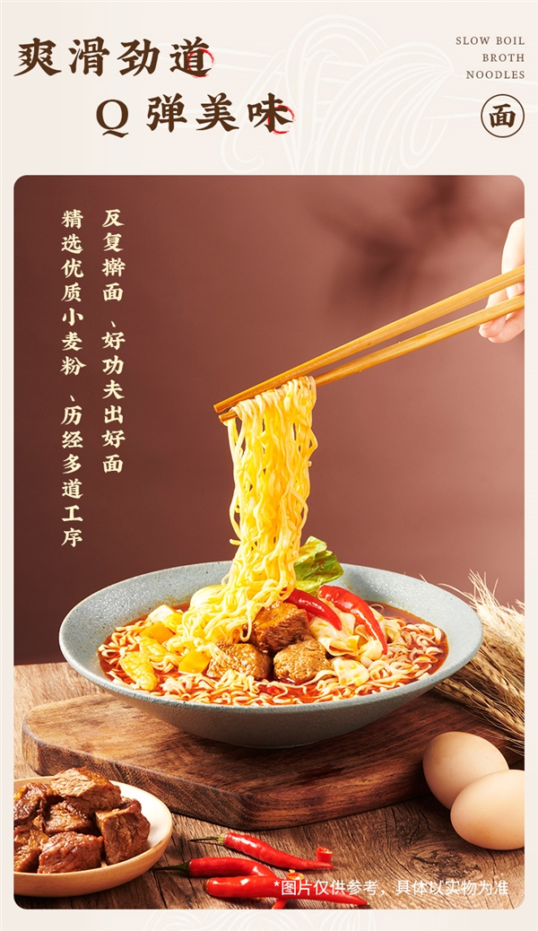 老坛酸菜、红烧牛肉、香辣牛肉！白象桶装方便面2.49元每桶猫超半价大促