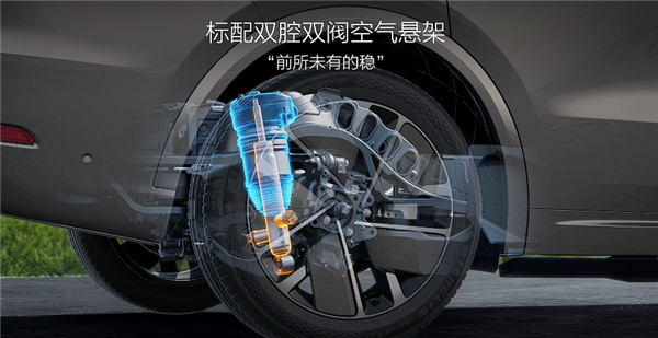 40万级家用SUV标杆！焕新版理想L9上市：40.98万起