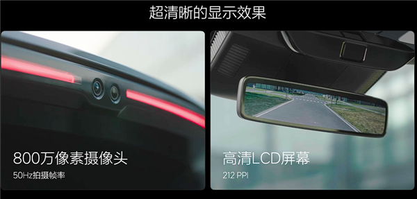 40万级家用SUV标杆！焕新版理想L9上市：40.98万起