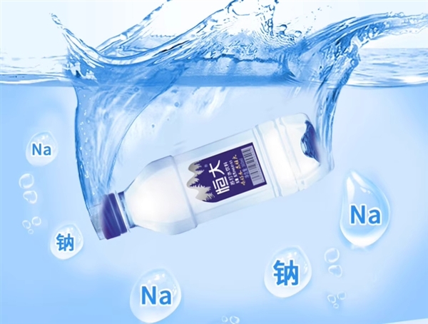 一瓶不到1块钱！恒大苏打水大促：23.8元/24瓶