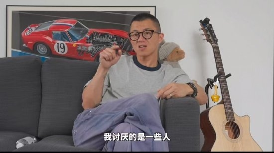 车圈大V陈震：我跟小米从没翻过脸 不会黑小米SU7 车子没问题