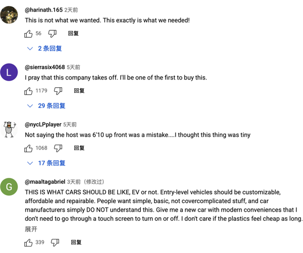 一台反科技的电动皮卡 要做美国版五菱宏光