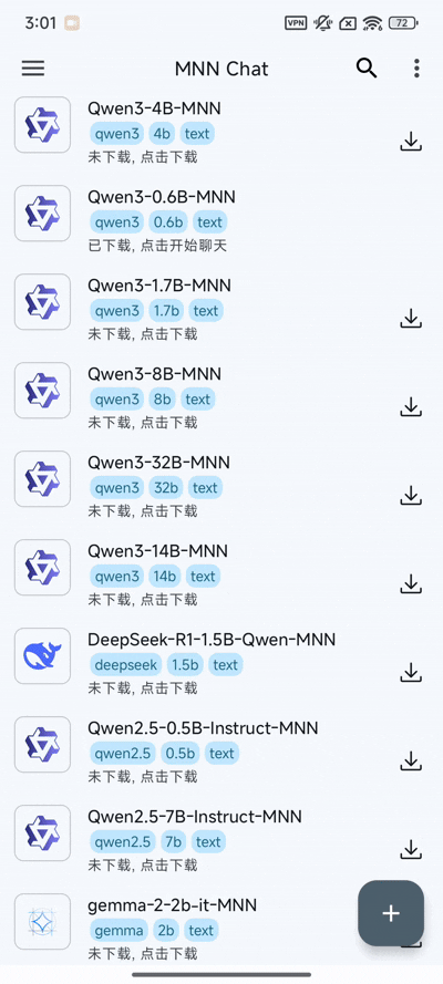 小米开源的新推理模型 竟然能在手机上跑起来
